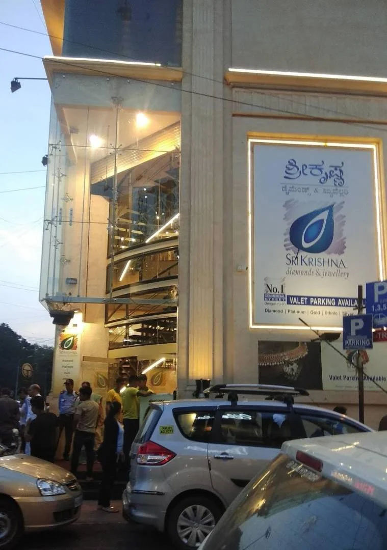 Sri Krishna Diamonds and Jewellery - Photo 4