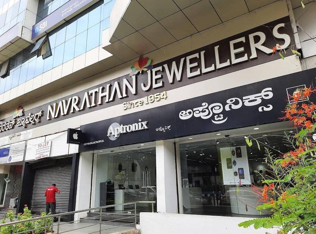 Navrathan Jewellers