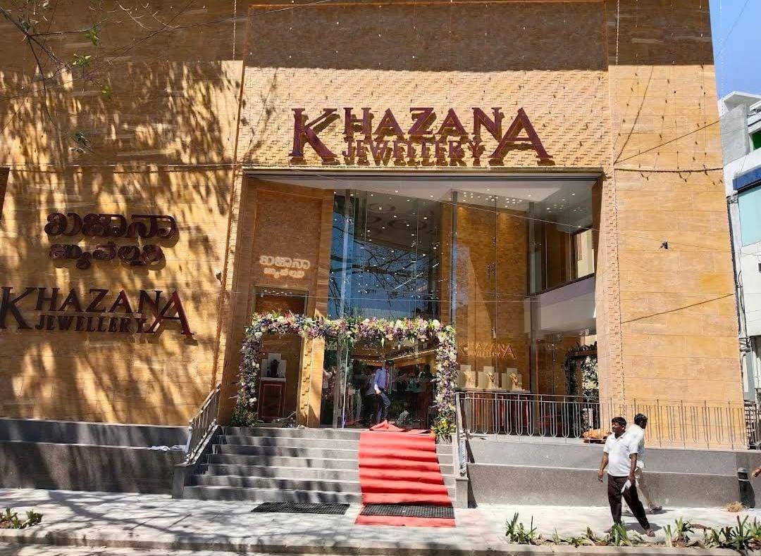 Khazana Jewellery - Bangalore - Jayanagar