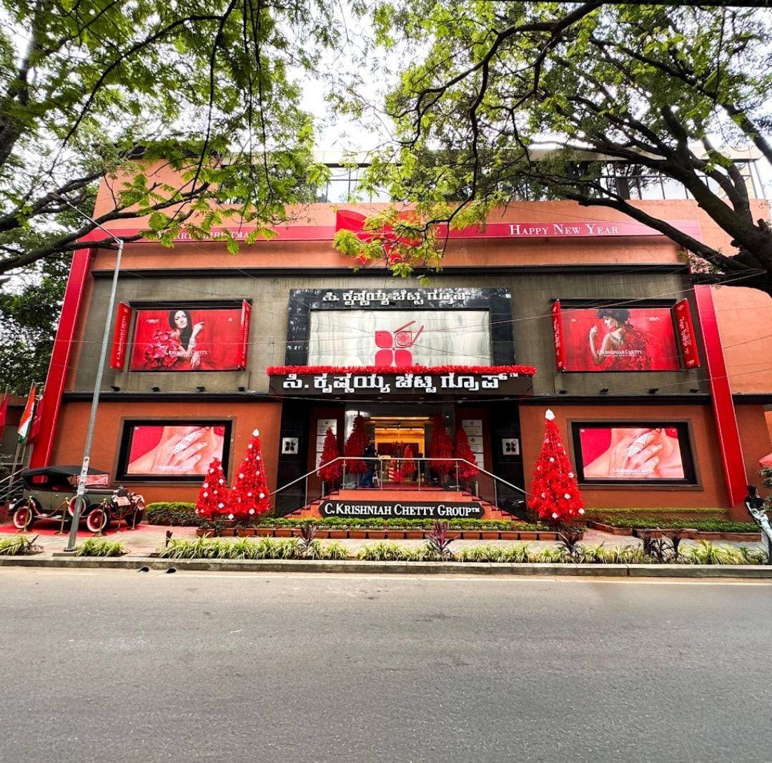 C.Krishniah Chetty Jewellers