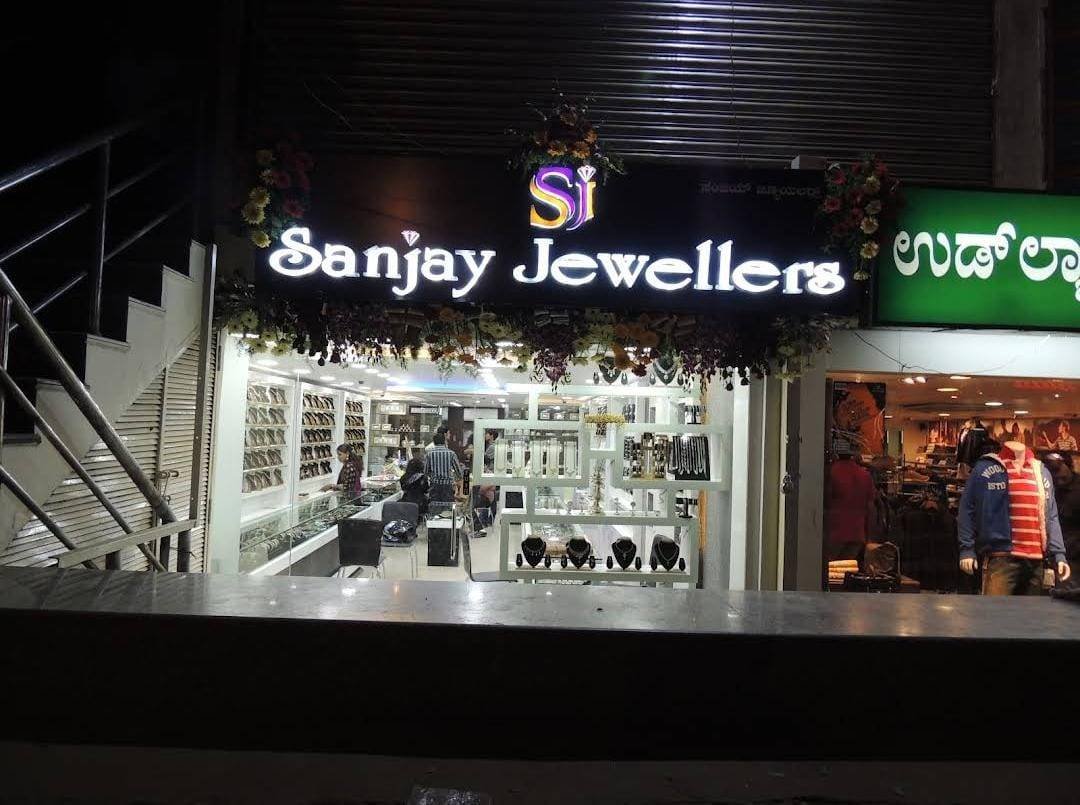 Sanjay Jewellers