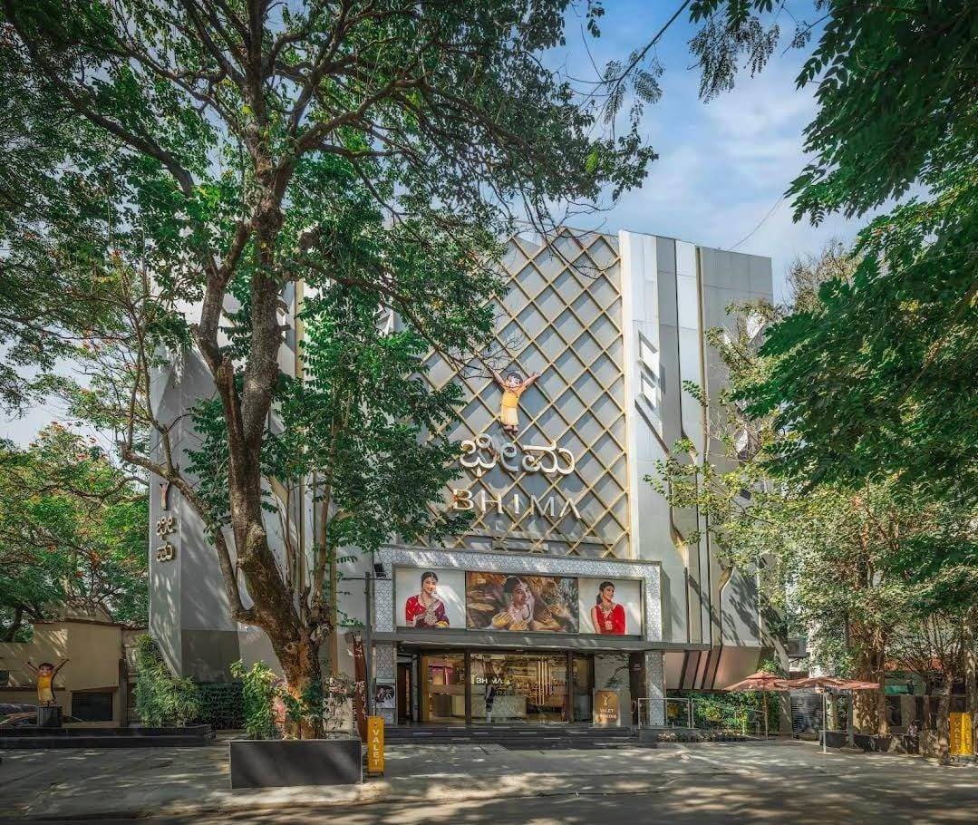 Bhima Jewellers - Bengaluru | Jayanagar
