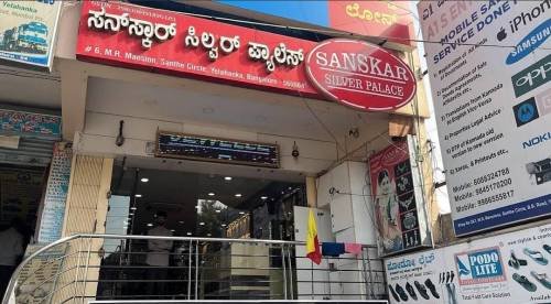 Sanskar Silver Palace - Best Jewellery Showroom in Bangalore
