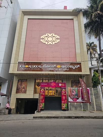 Jos Alukkas Jewellery - Rajajinagar