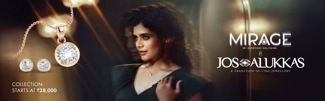 Jos Alukkas Jewellery - Rajajinagar