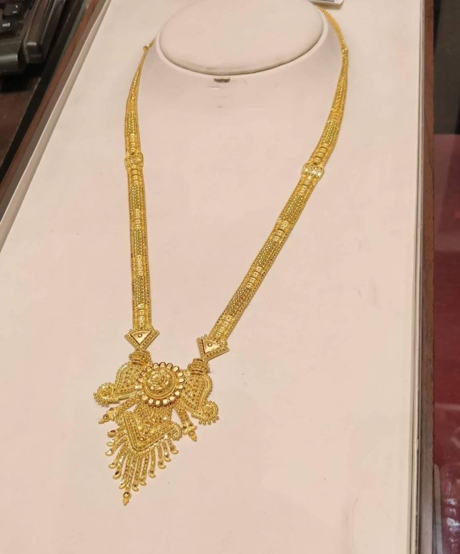 Tanishq Jewellery - Nagpur - Station Road