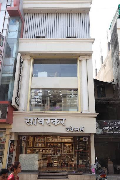 Sawarkar Jewellers UVSJ nagpur