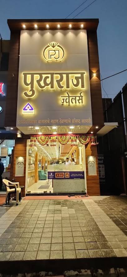 Pukhraj jewellers