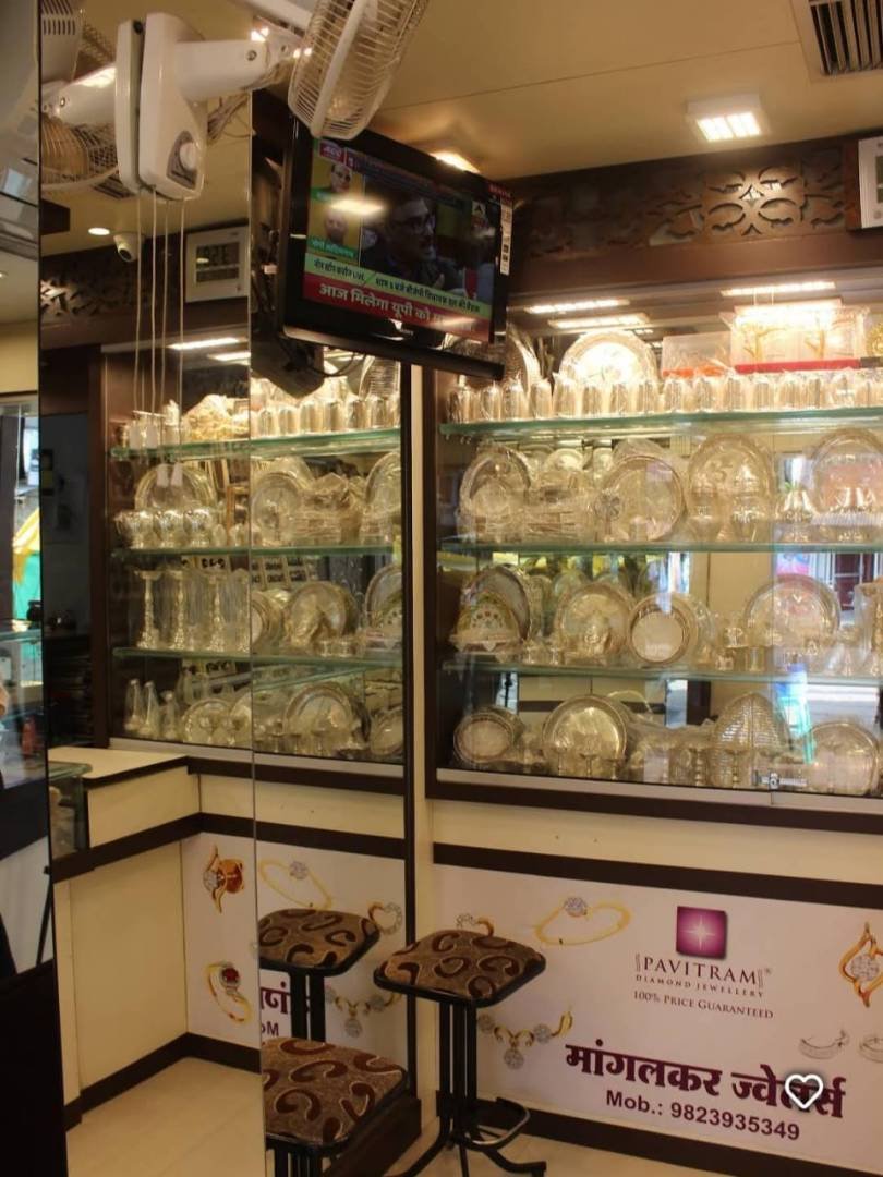Mangalkar Jewellers