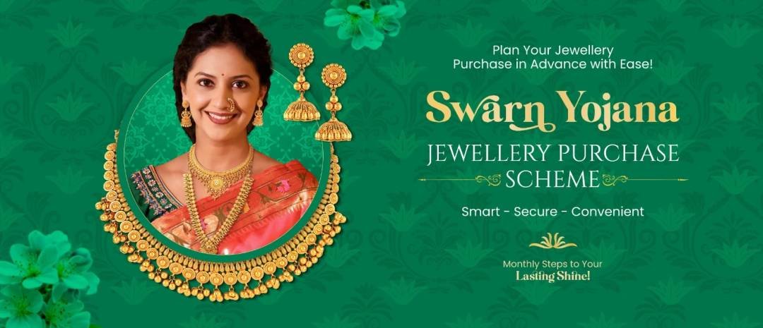 Londe Jewellers Gold & Diamonds - Gokulpeth