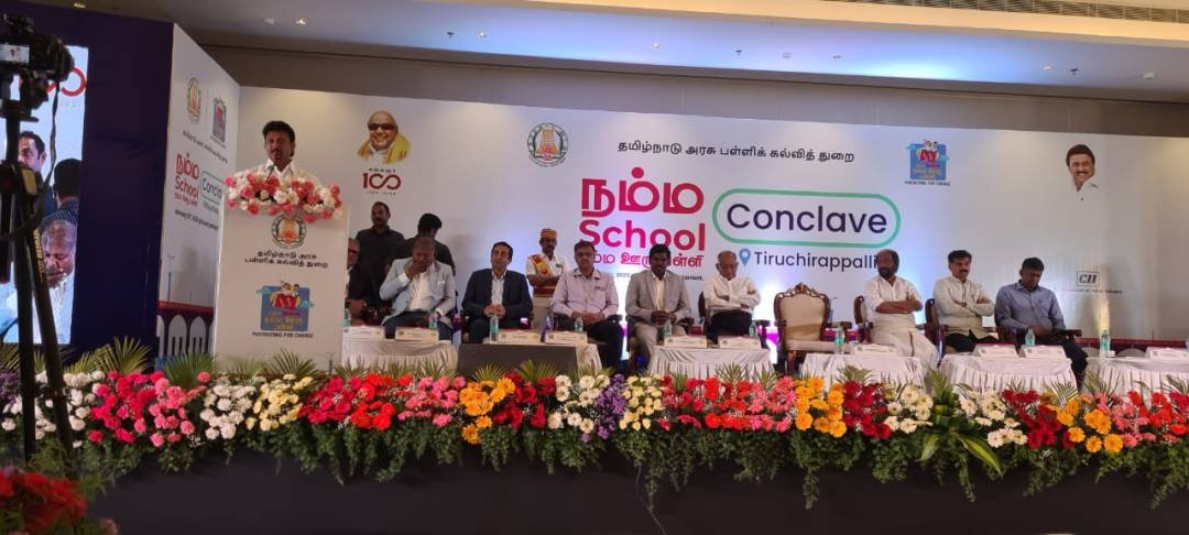 MEPZ - Special Economic Zone