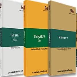 U J Software & Solutions