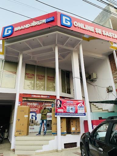 Brand Godam - Discounted Electronic Store