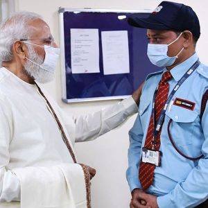 SIS TRANING CENTRE LUCKNOW