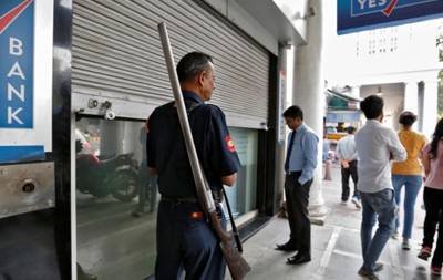 Leaning Security Service