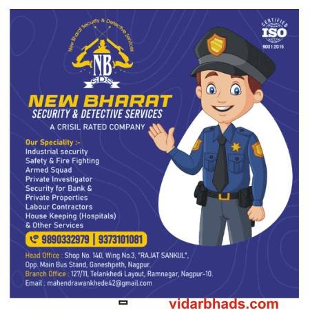 New Bharat Security