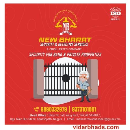 New Bharat Security