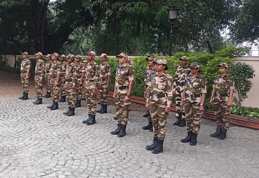 Maharashtra State Security Corporation