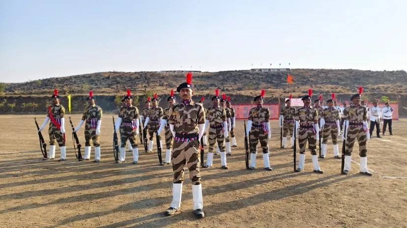 Maharashtra State Security Corporation