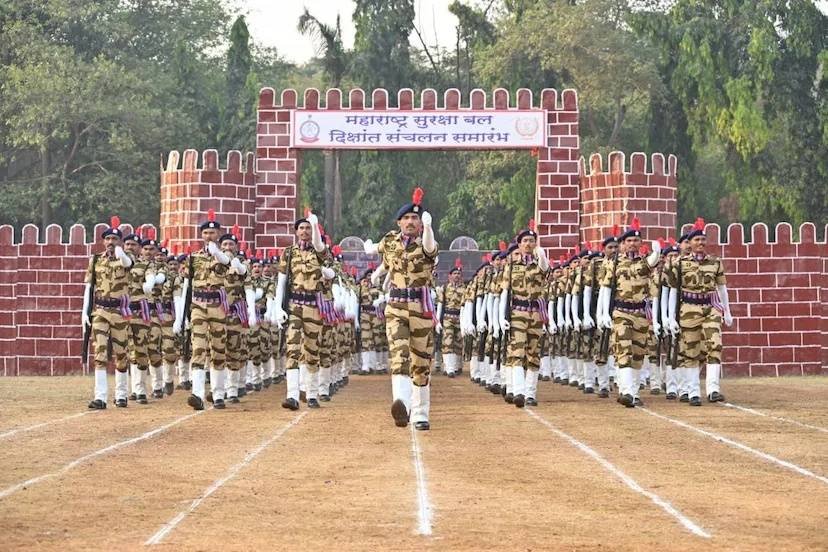 Maharashtra State Security Corporation