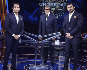 United Guard Force India