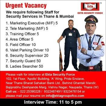 Ekta Group | Security Guard