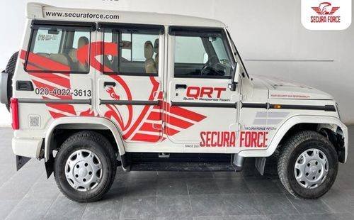 SECURA FORCE PRIVATE LIMITED