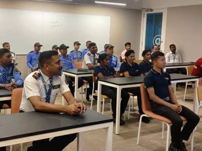 ISC Security Service