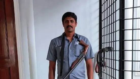 Discovery facility and security services