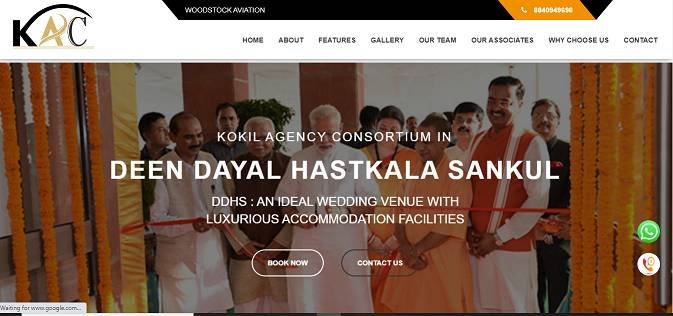 Wilcox Technologies Pvt Ltd