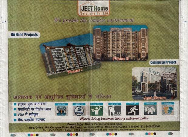 Jeet Home Solutions Pvt LTD