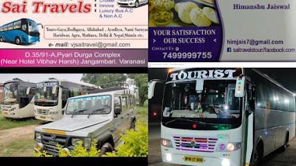 SAI TRAVELS - BEST TRAVEL AGENCY