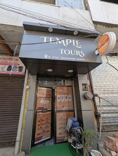 Temple Tours | Travel Agency