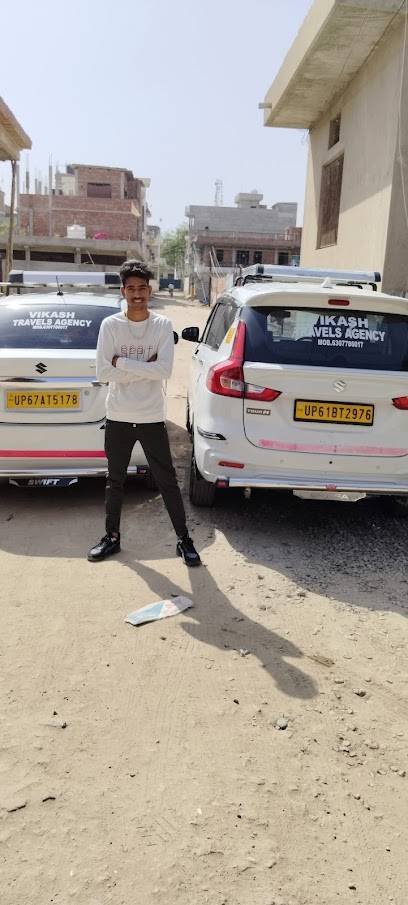 VIKASH TRAVEL AGENCY