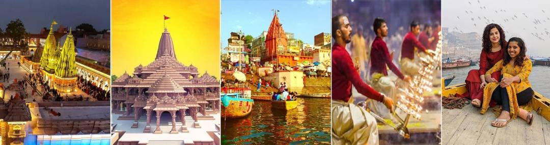 Kashiraj Tours and Travels