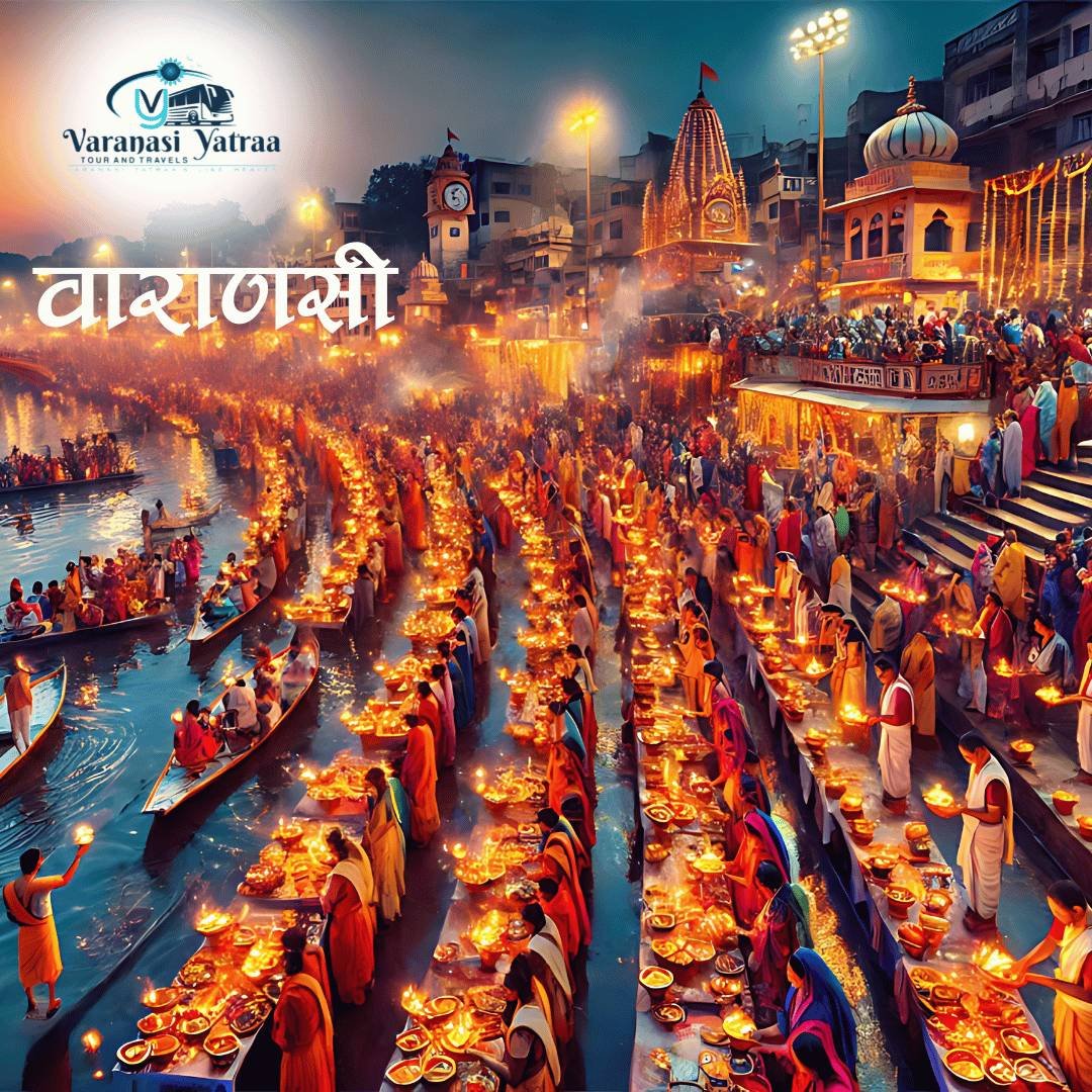 Varanasi Yatraa Tour and Travels
