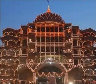 Kartikey Tour & Travels