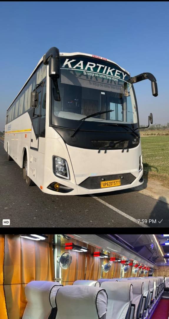 Kartikey Tour & Travels