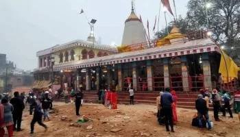 Sugam Yatraa Travel Agency