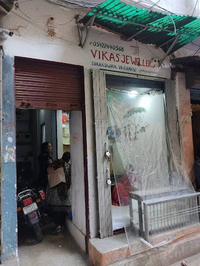 VIKAS JEWELLERS
