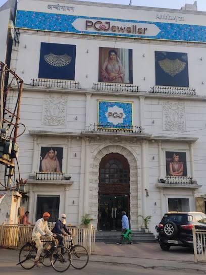 PC Jeweller Varanasi