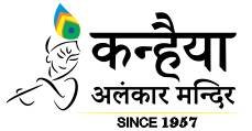 Kanhaiya Alankar Mandir