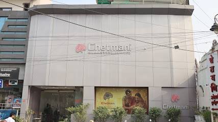 Chetmani Ornaments & Jewellers Private Limited