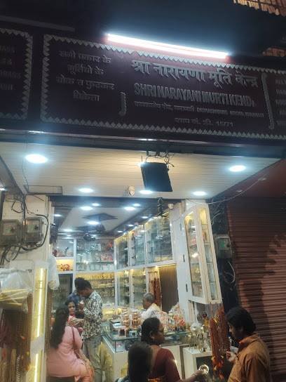 𝗞𝗵𝗶𝘇𝗮𝗿 𝗦𝗶𝗹𝗸 𝗘𝘀𝘁𝗮𝘁𝗲 -Banarasi Saree Manufacturer