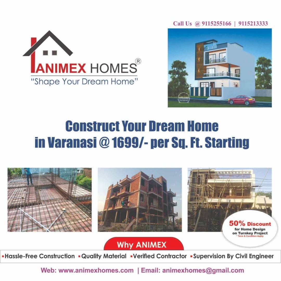 Animex Homes - Interior | Architecture | Building Construction
