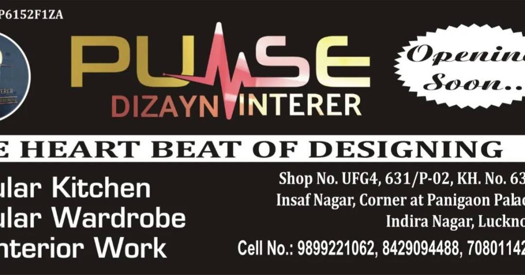 Pulse Design Interior Private Limited