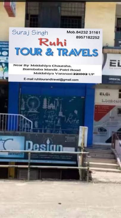 Ruhi Tour and Travels