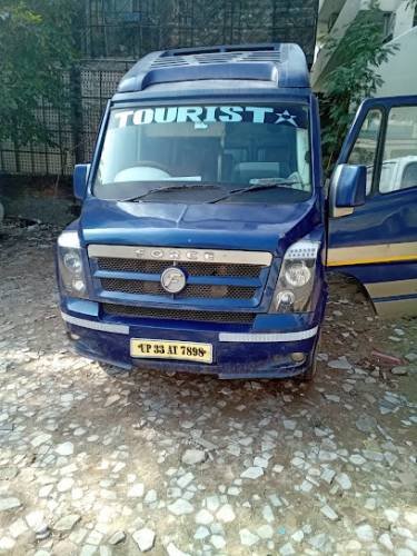 Utsav Tours & Travels