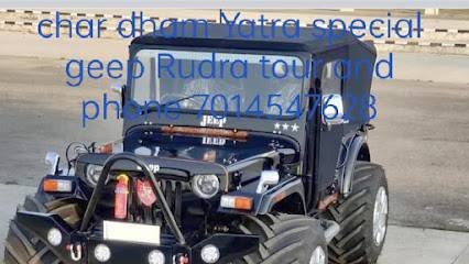 Rudra Tour & Travels