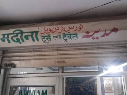Madina Tours And Travels